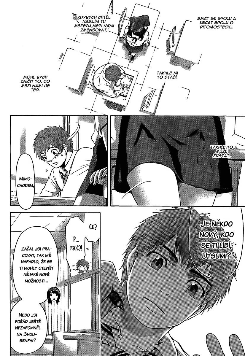 Good Ending v03 ch022 12.jpg